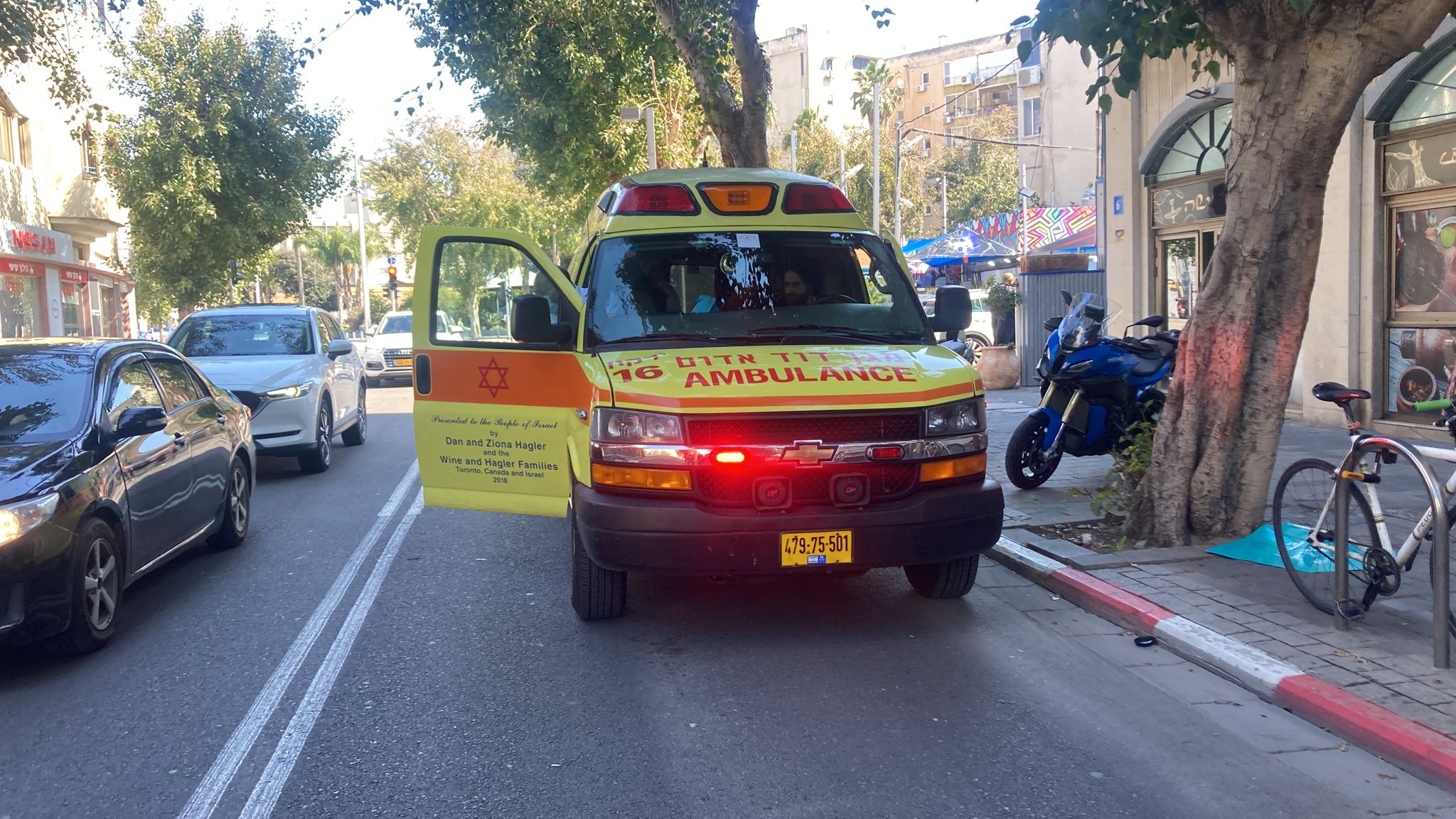 WhatsApp Image 2022-03-26 at 3.09.38 PM.jpeg